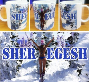 Кружка Sheregtsh Кружка Sheregtsh