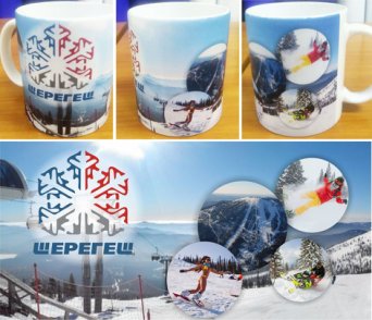 Кружка "Спуск" Кружка "Спуск"
