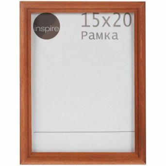 Фоторамка 15х20 Фоторамка 15х20